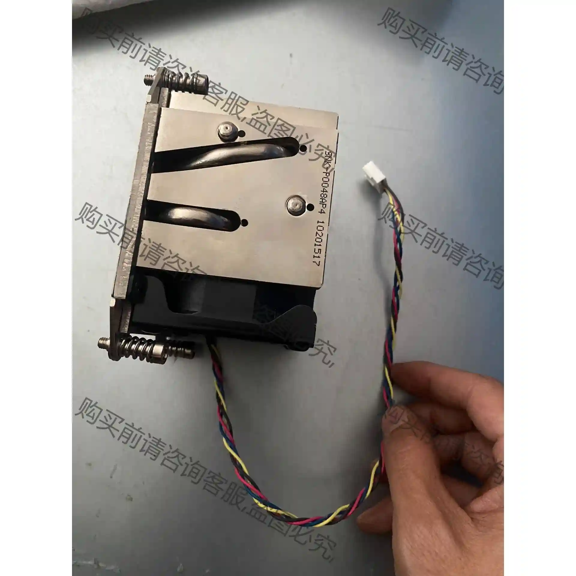 超微原装2u侧吹散热器 cpu风扇 snk-p0048ap 先议价 包上机好用