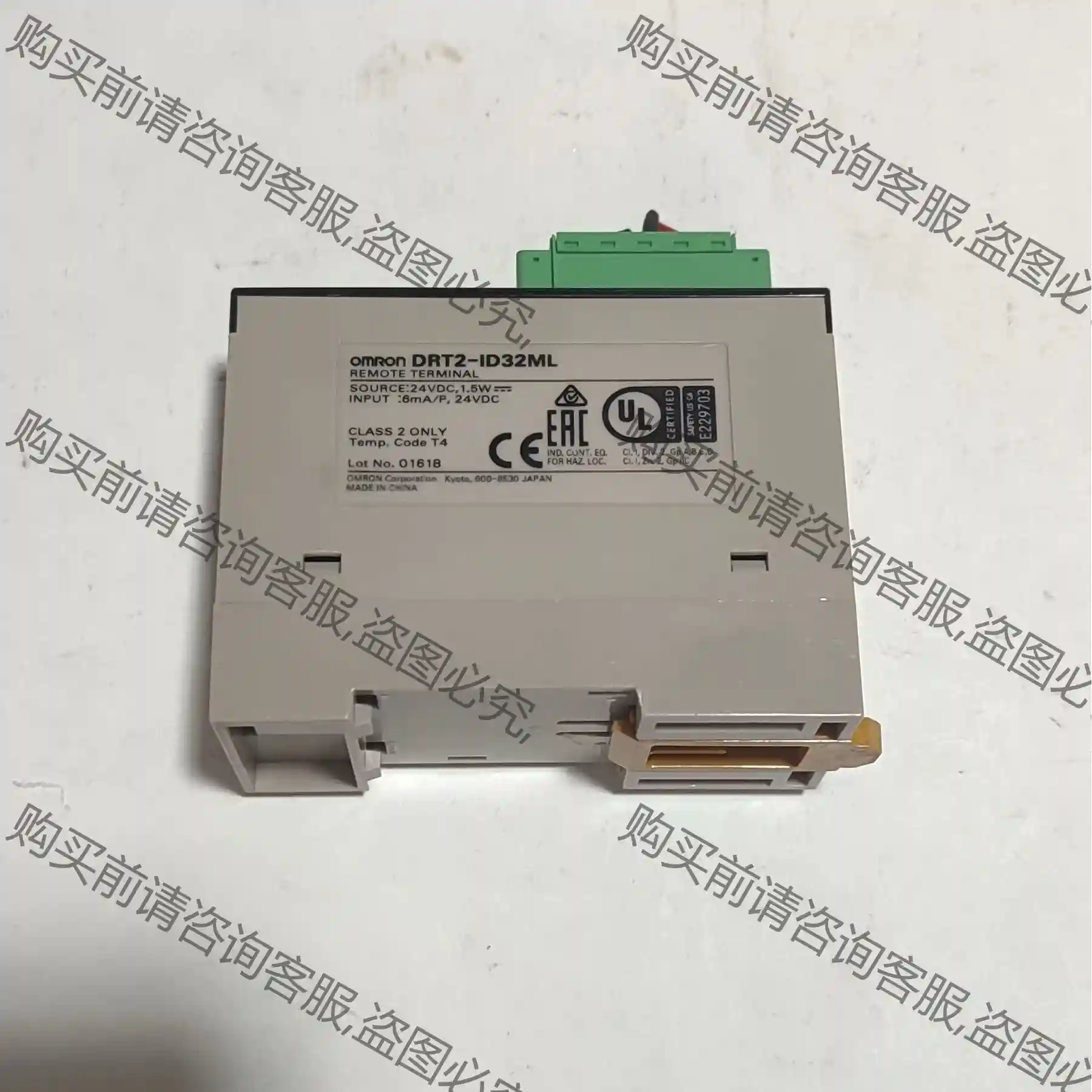 DRT2-ID32ML，欧姆longPLC，二手拆机原装正品，已初 先议价 包上
