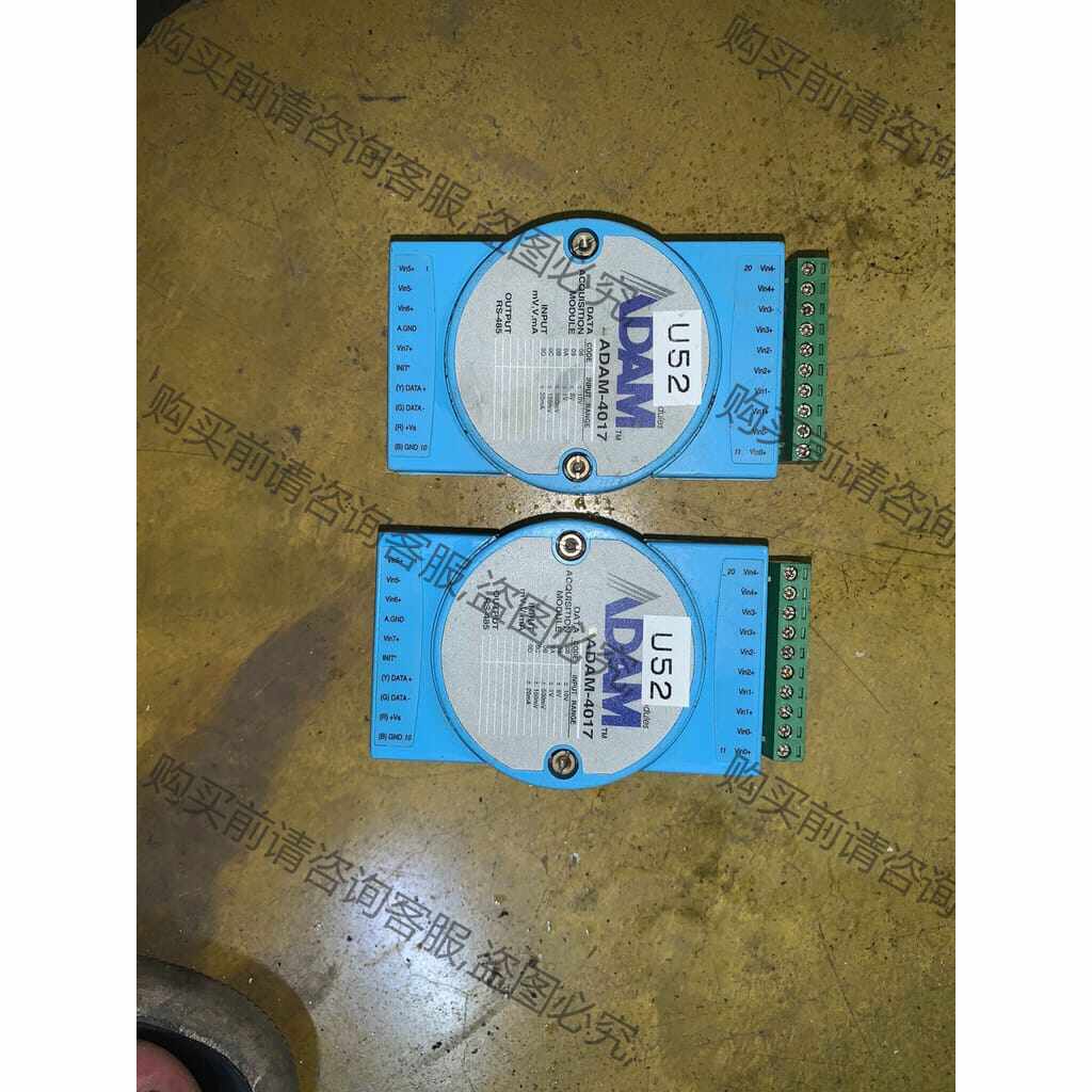 功能正常议价 研华采集模块（ADAM-4017）二手拆机，成色如图，2