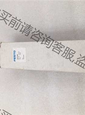 功能正常议价 FESTO费斯托油雾器 LOE-D-MIDI 192576
