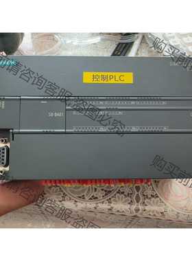 功能正常议价 西门ziS7-200PLC/CPUSR60/基本全新，需要的来