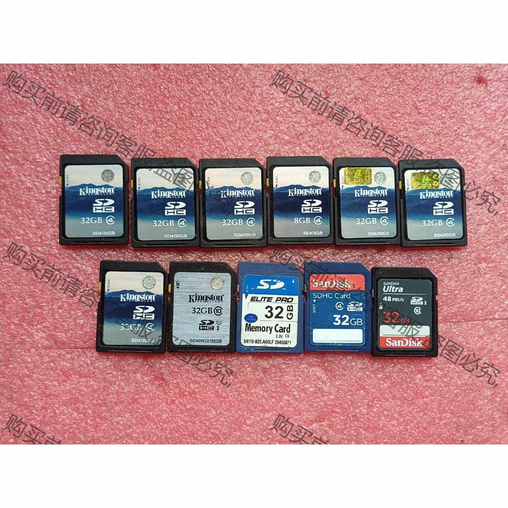 功能正常议价 原装SD卡32GB，新旧实物实拍 己经做过测试请放心使