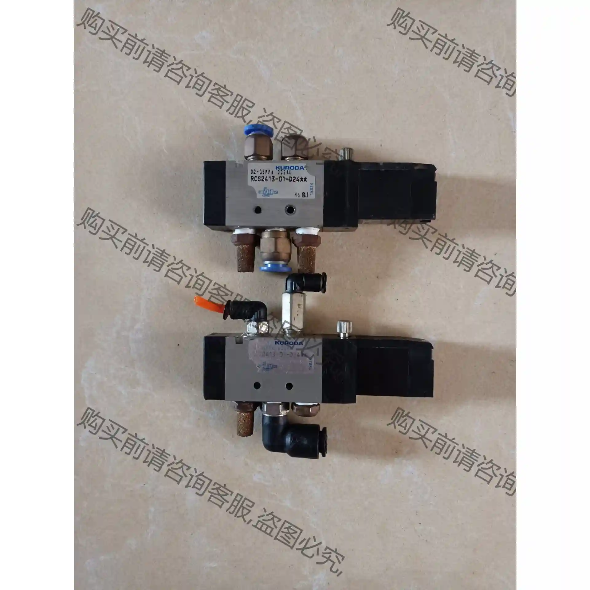 KURODA黑田RCS2413-01-D24电磁阀 先议价 包上机好用