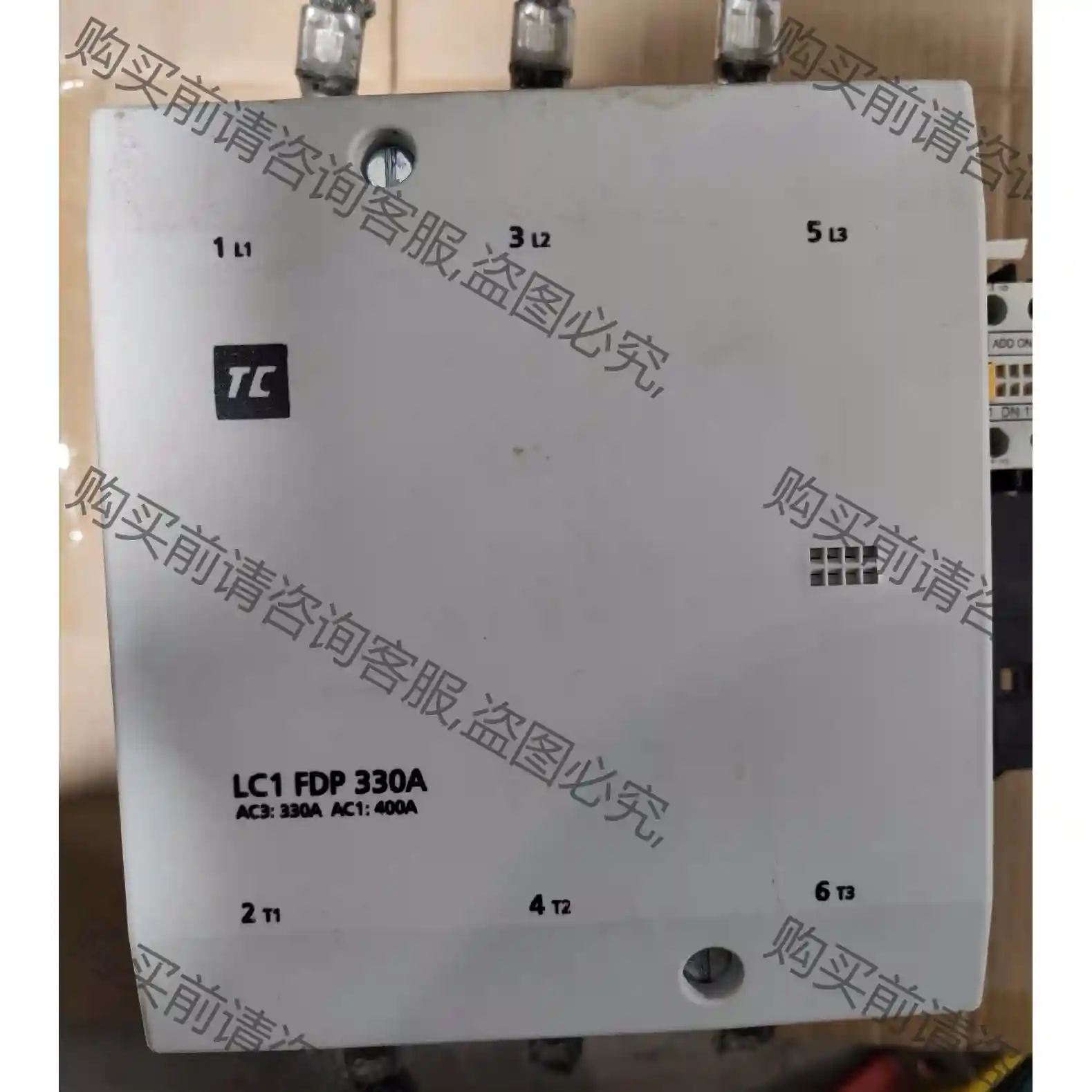 LC1FDP 330A 先议价 包上机好用