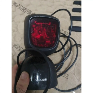 Youjie优解YJ5900商用一维扫描平台20线扫描枪 先议价 包上机好用