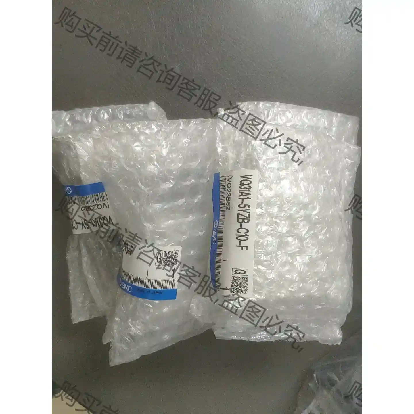 全新SM电磁阀VQ31A1-5YZB-C10F 先议价 包上机好用