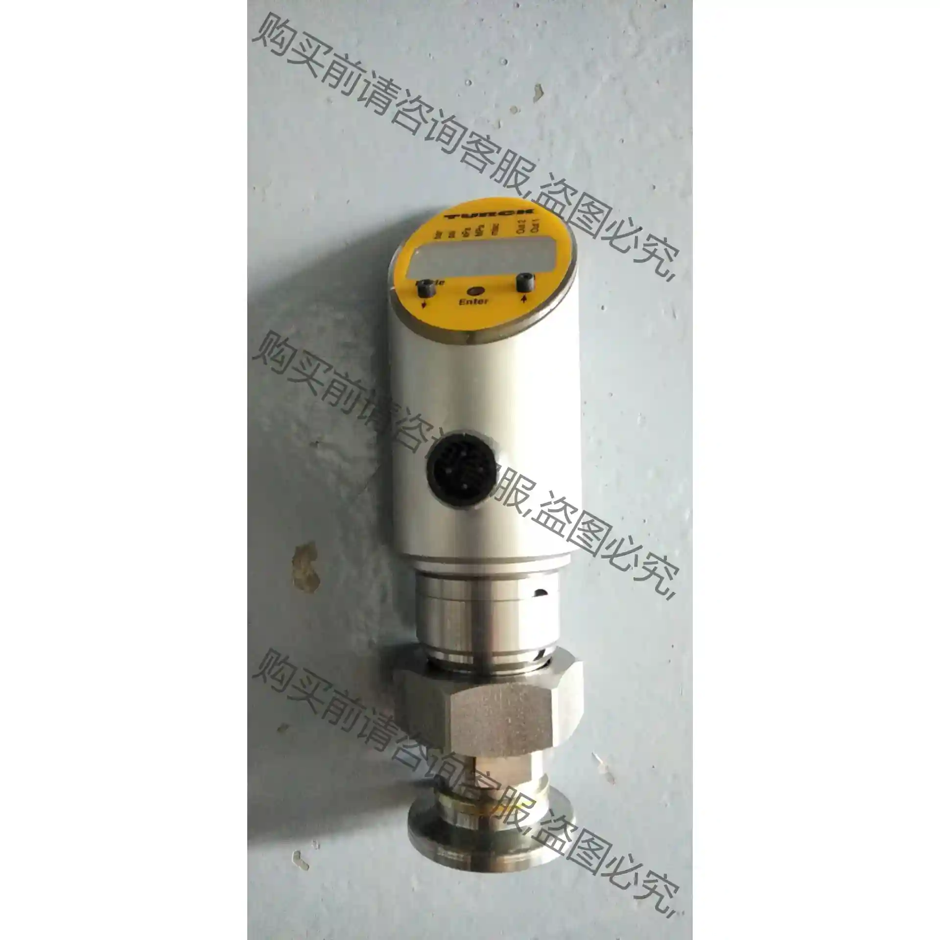 德国图尔克TURCK PS01VR-504-2UPN8X-H 先议价 包上机好用