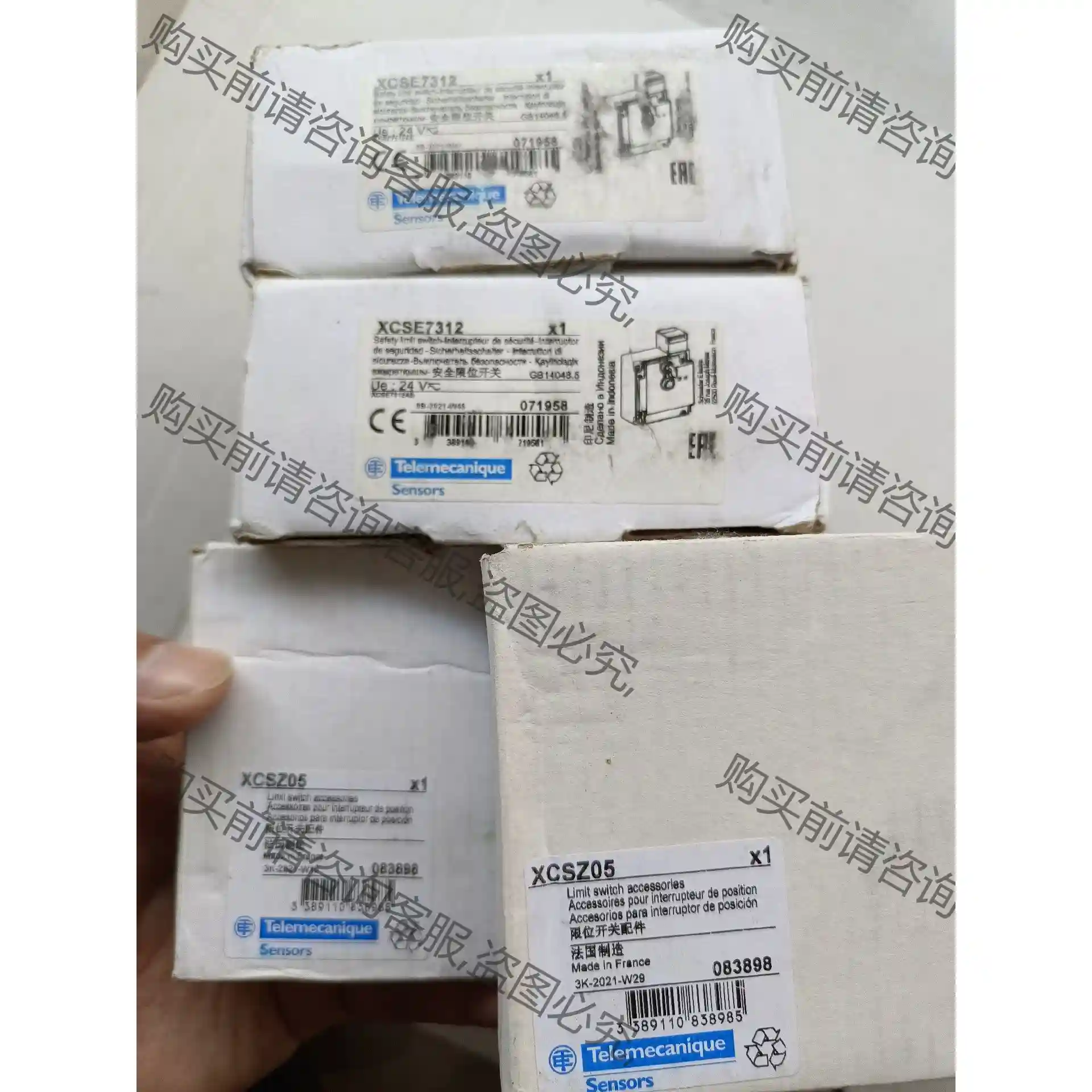 施耐de安全门开关 XCSE7312 配插销XCSZ05 先议价 包上机好用