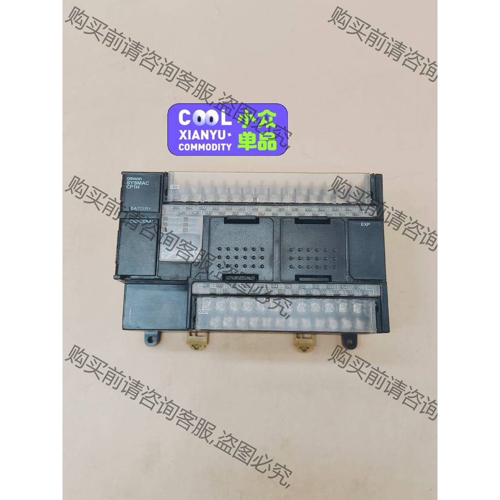 功能正常议价 CP1H-X40TD-D欧姆longPLC包邮顺丰功能完好，已测试