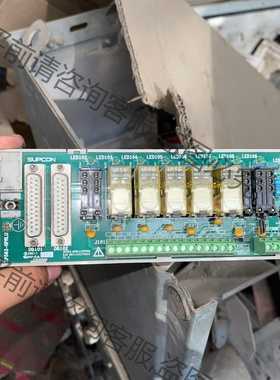 功能正常议价 XP563-GPRLU 8路数字量输出端子板 浙大中控 拆机