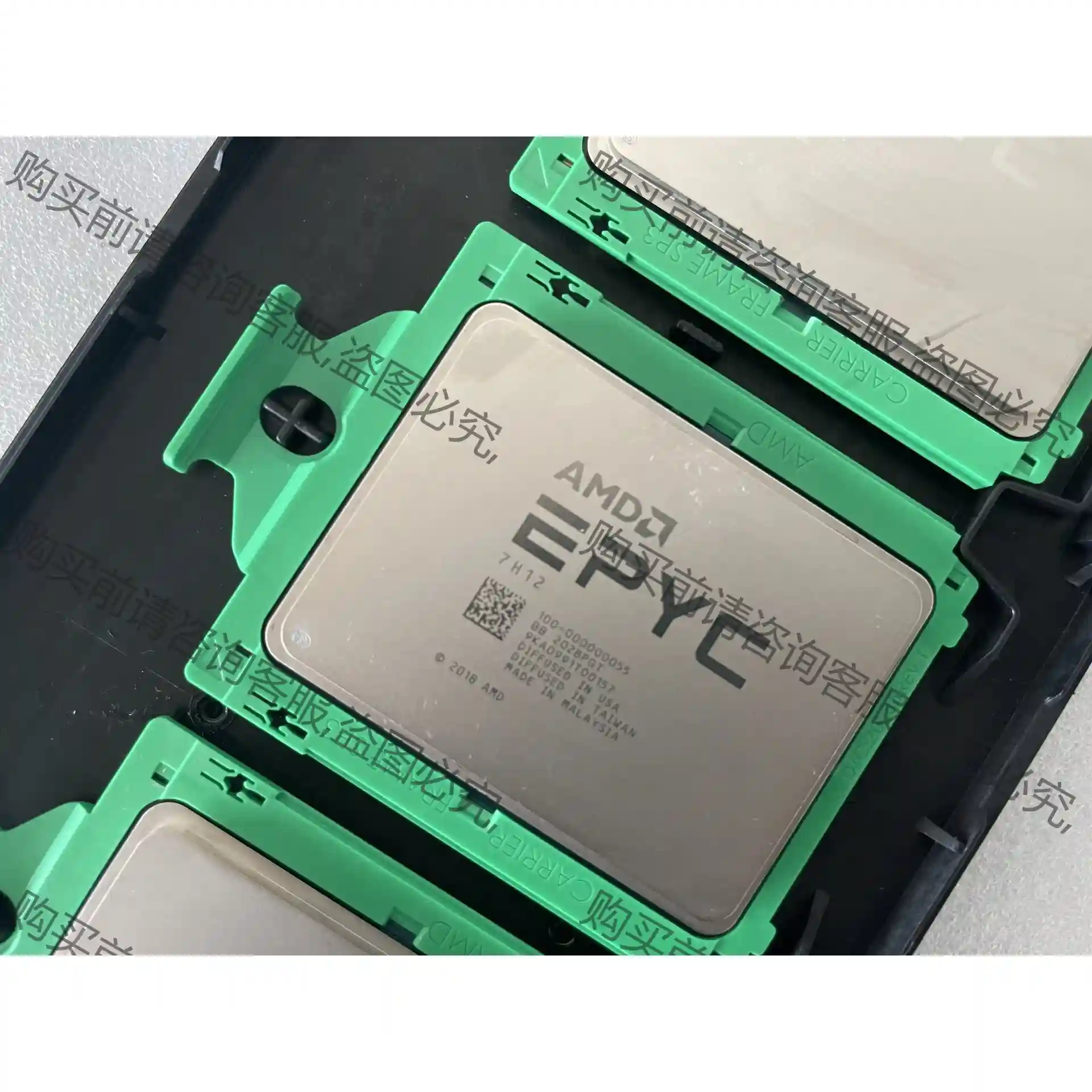AMD EPYC 7763 7T83 7H12 CPU 正式 先议价 包上机好用