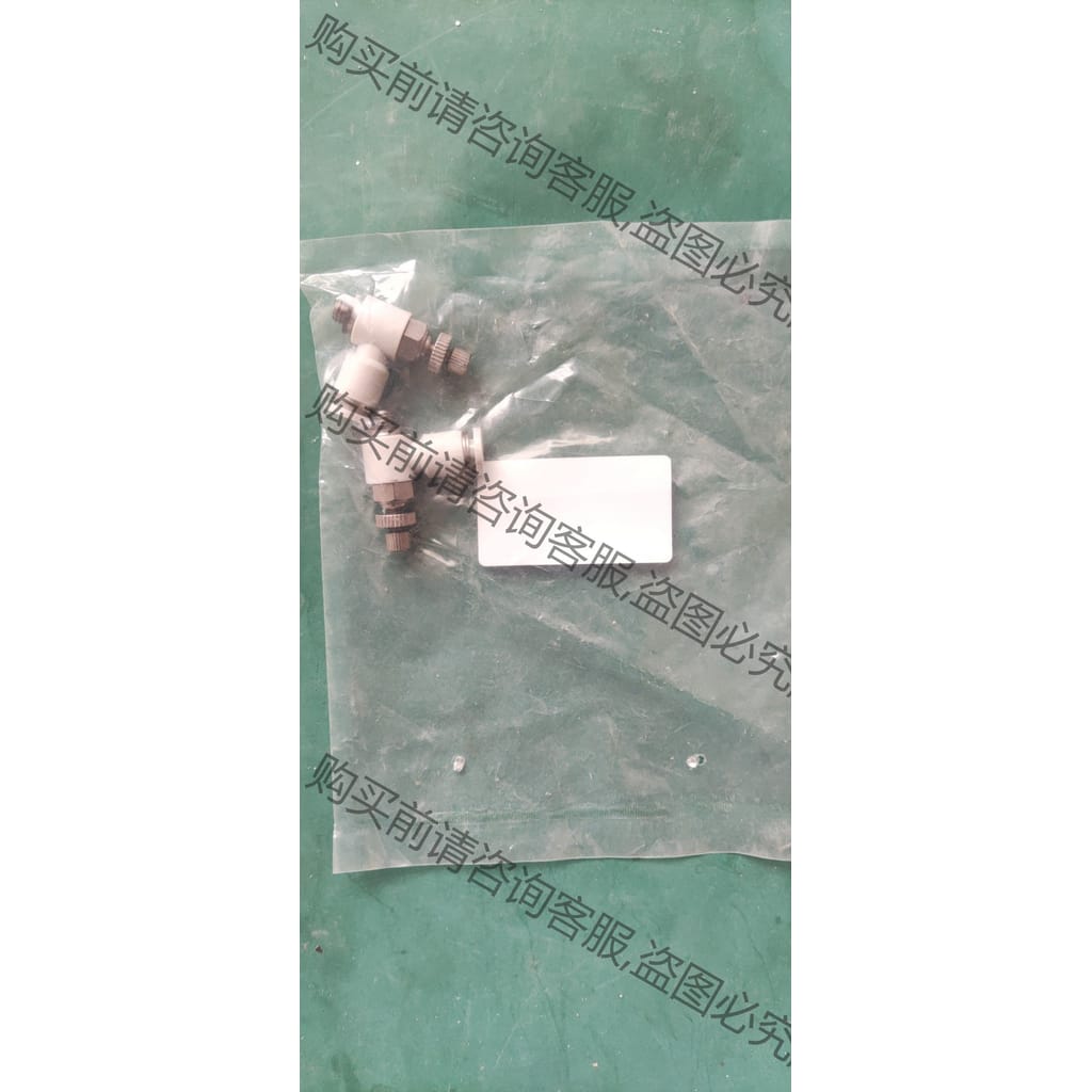 功能正常议价 PSL4M5A 亚德客调节阀