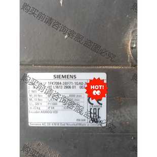 1QA0 3BF71 1FK7084 功能正常议价