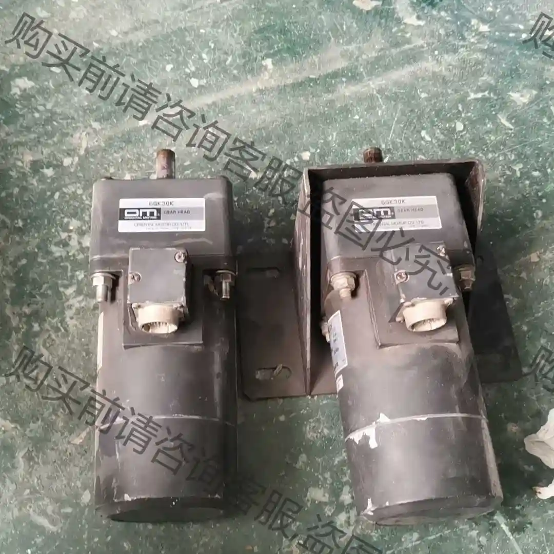 日本东方电机6RK60RGK-CM调速带刹车电机 可配6GK 先议价 包上机