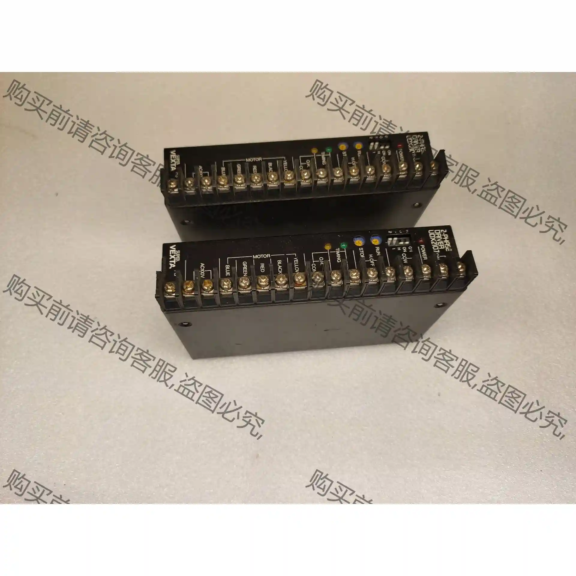 #UDX2107 几乎全新 先议价 包上机好用