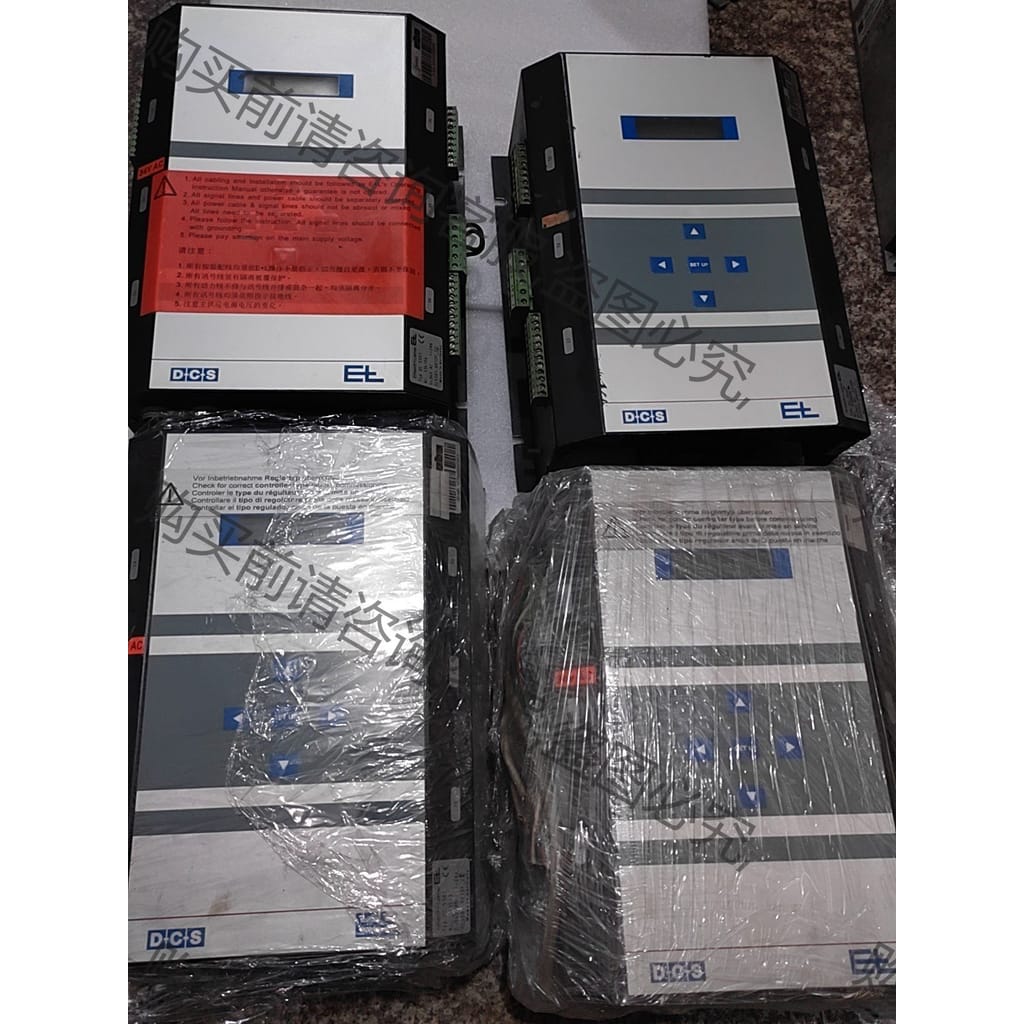 功能正常议价 莱默尔DC5501控制器 5502电眼 KR 6030