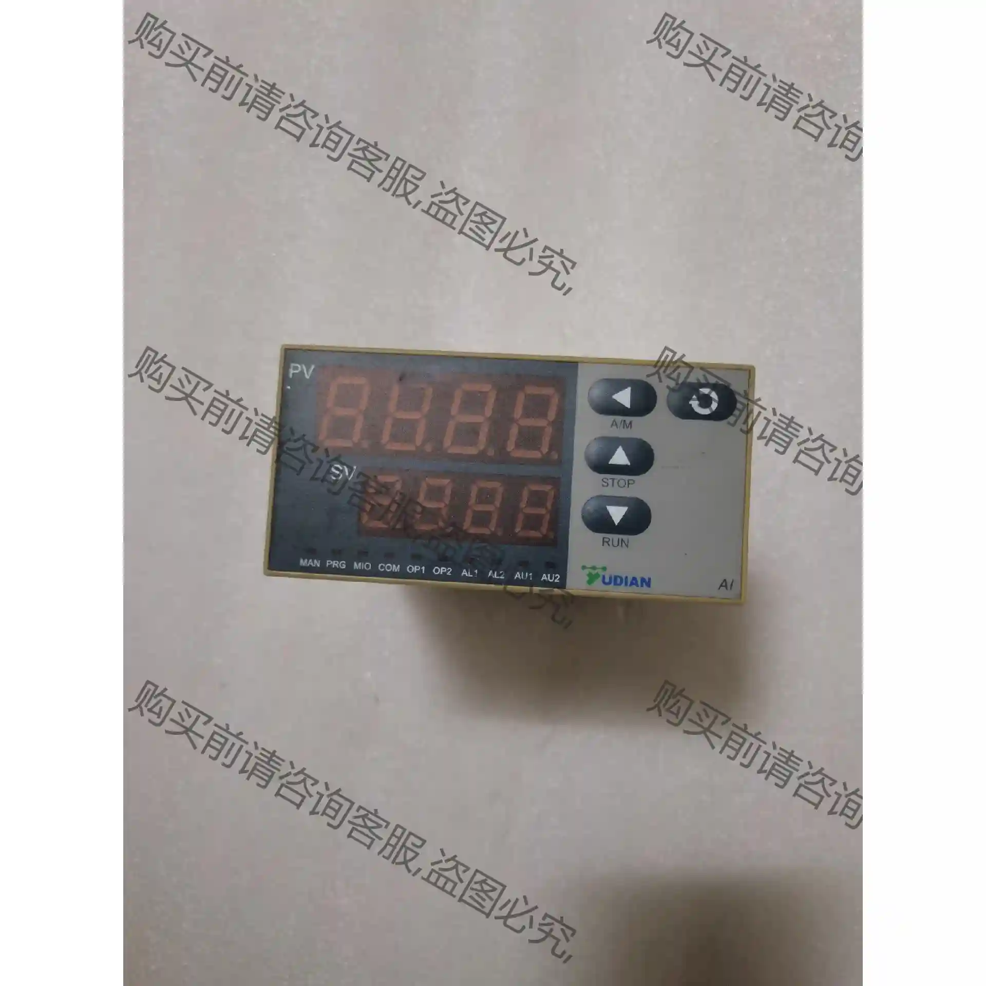 宇电温控器 AI-519，成色如图，功能包好，需要的老板带走 先议价