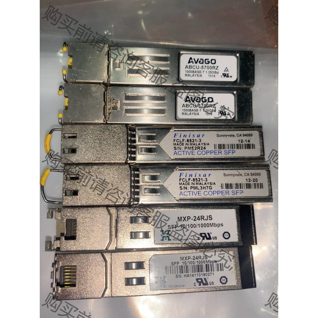 功能正常议价 二手拆机finisar 菲尼萨千兆电口模块 FCLF-852