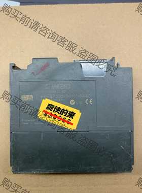功能正常议价 西门ziPLC 322-1HH01-AA0功能包好[包邮]实