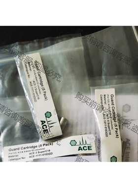 功能正常议价 ACE-1111-0103GD ACE 3 SUPERC18