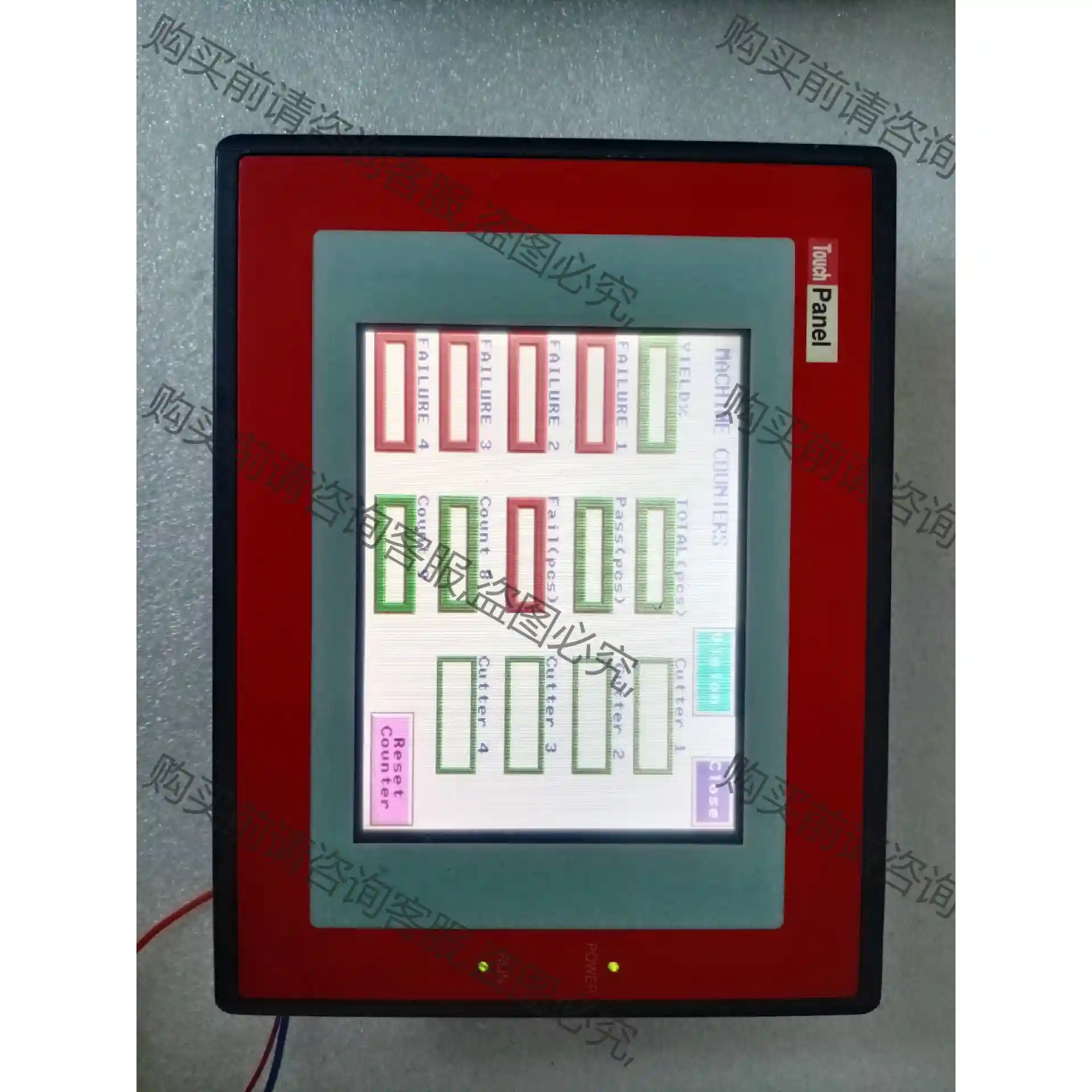 斯美特触摸屏GD17n－CST2N－B0 先议价 包上机好用