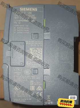 功能正常议价 西门ziPLC 1212c DC DC DC晶体管输出的，功能