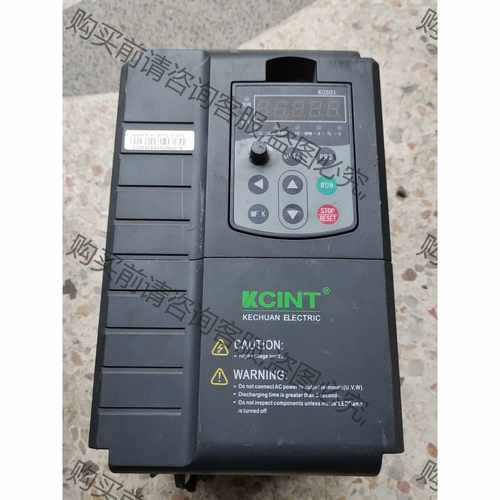 功能正常议价 科川变频器kc480－b－4t－0075g/0110pa