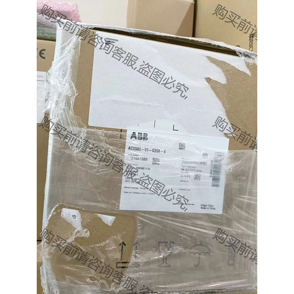 功能正常议价 全新原装ACS580-01-033A-4（15KW）AB变