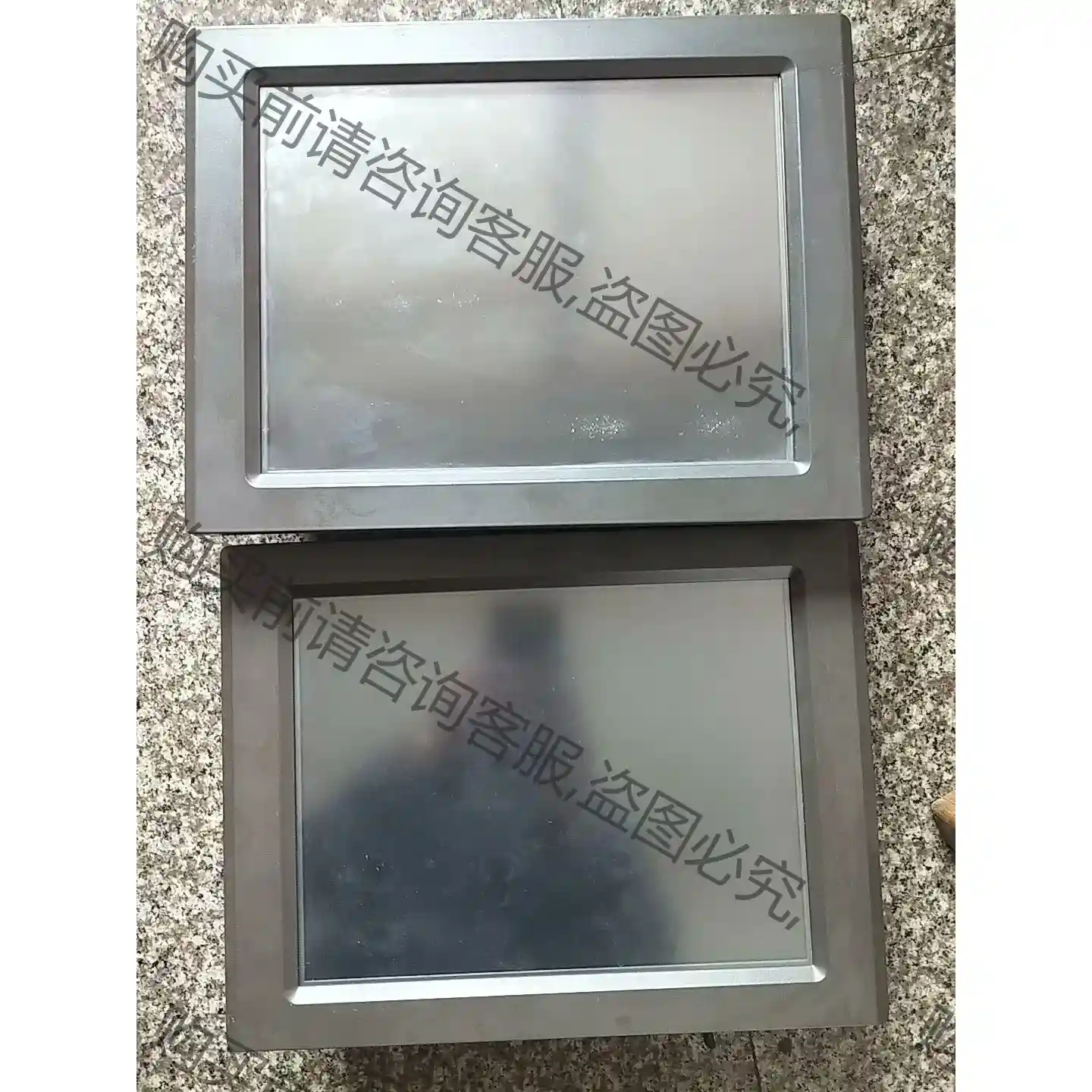 昆仑通态一体工控机，TPC1262H ， 先议价 包上机好用