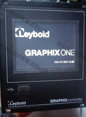 功能正常议价 德国Leybold/莱宝，GRAPHIX ONE真空控制器，
