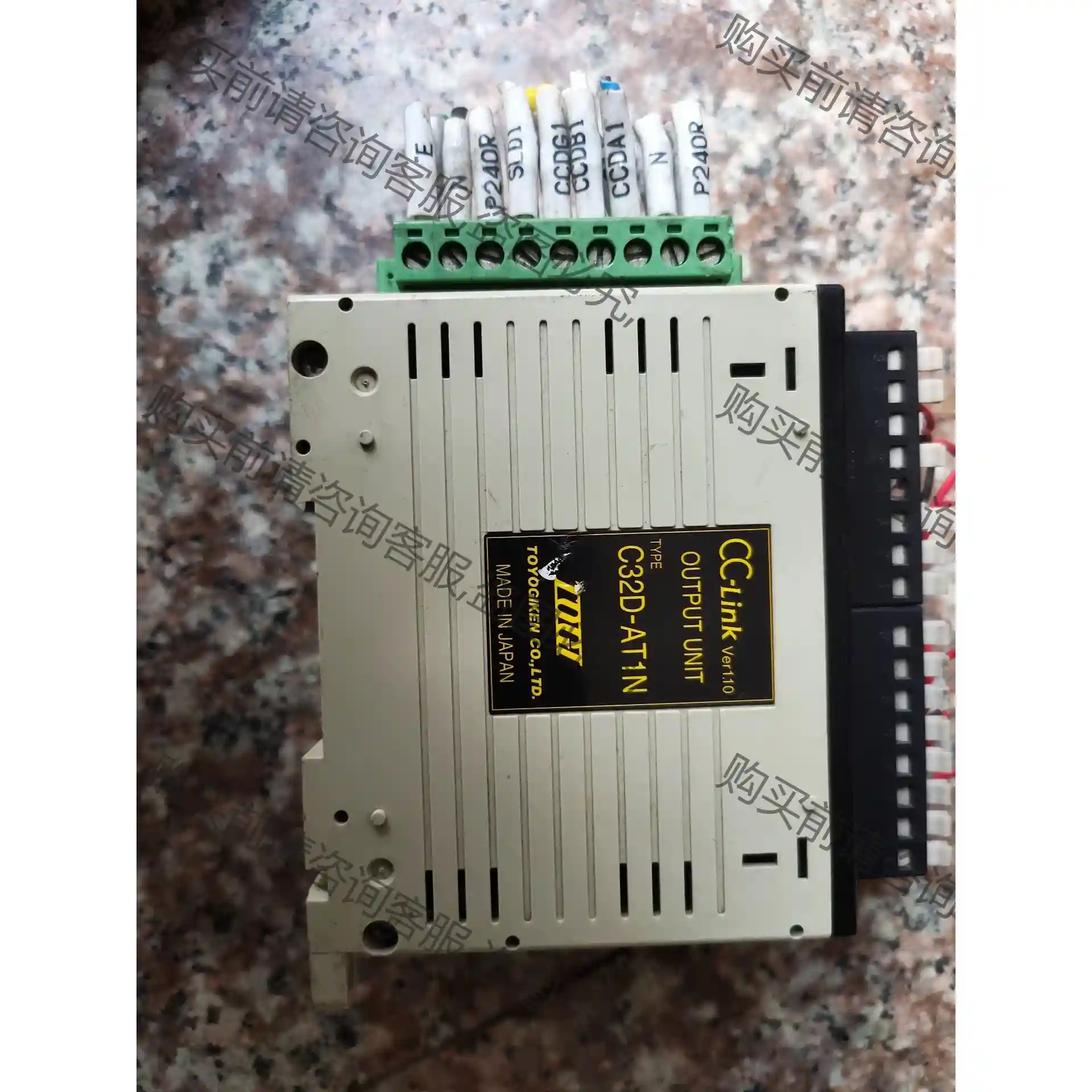 日本CC-Link c32d-at1v c16x-at1v 先议价 包上机好用