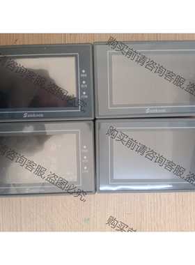 功能正常议价 显控触摸屏 EA-043A 现货70台 成色如图 充新没问题