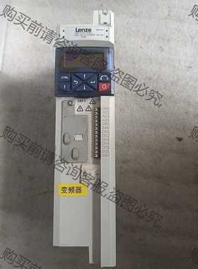功能正常议价 LENZE伦ci变频器Hans-Lenz-StraBe