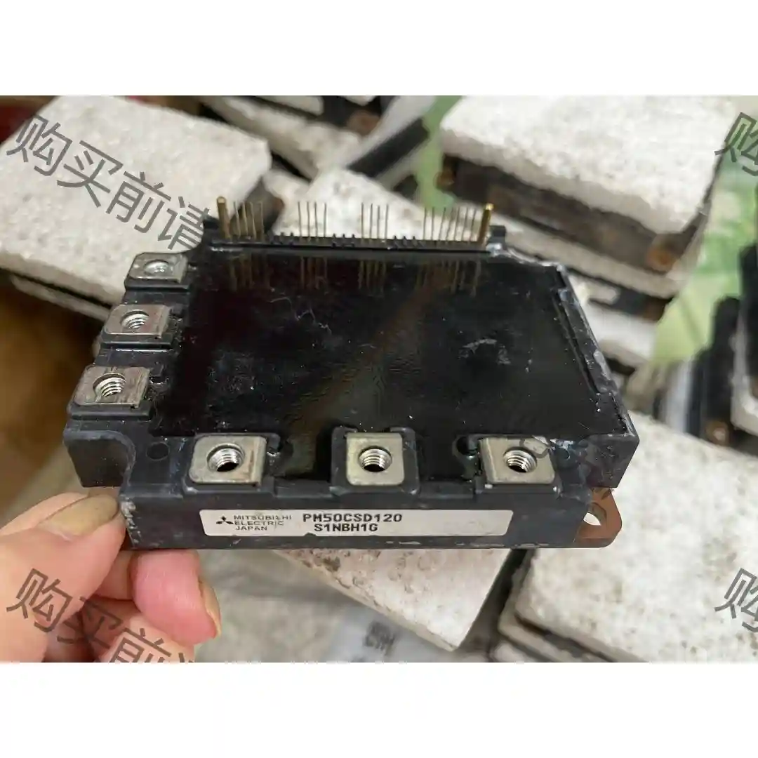 PM50CSE120 PM50CSD120模块原装拆机功能质 先议价 包上机好用