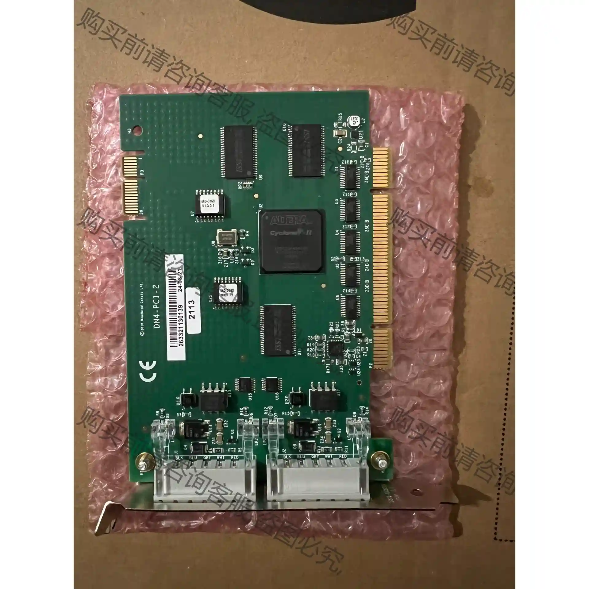 SST-DN4-PCU-2 V1.1.0 DN4-PCI-2 先议价 包上机好用