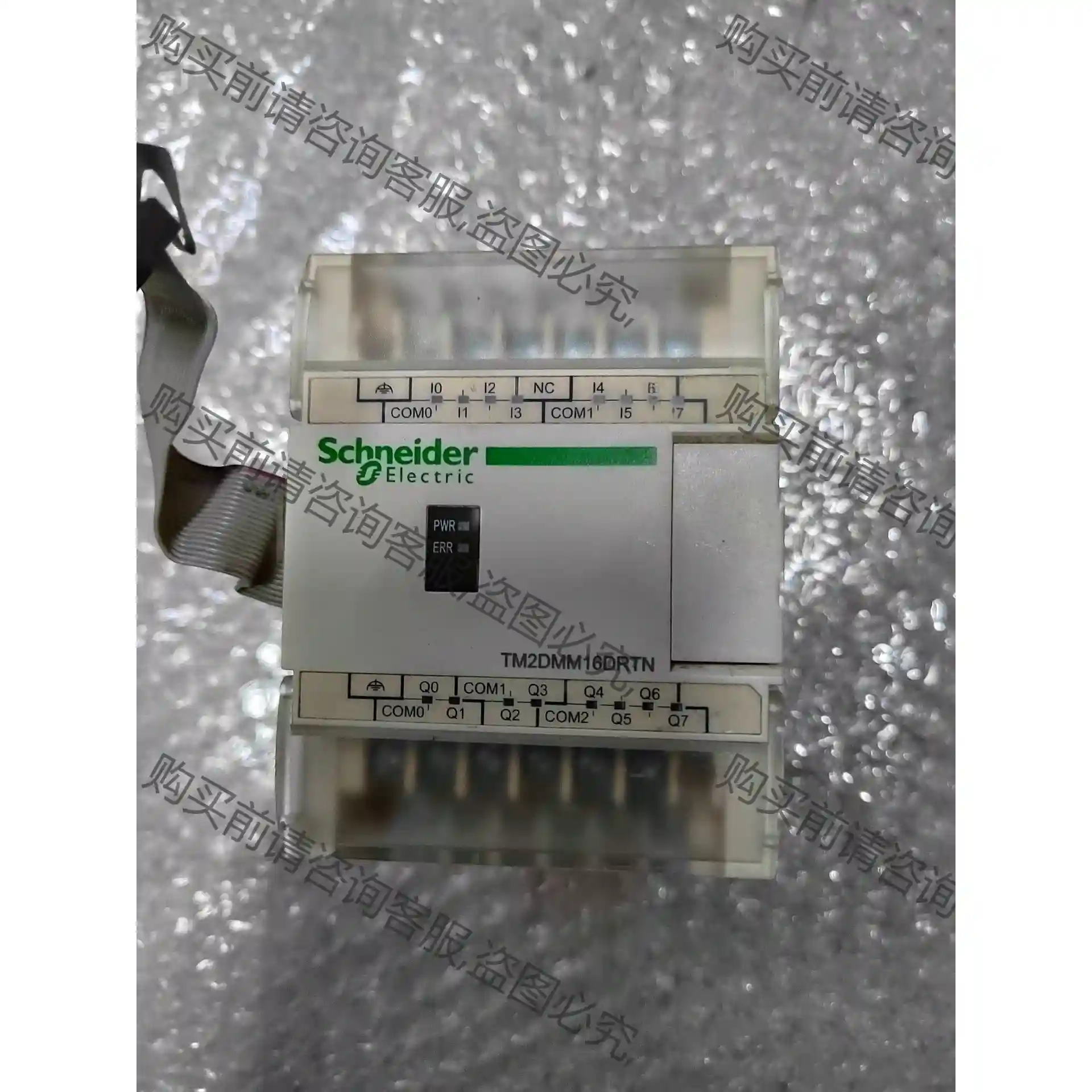 TM2DMM16DRTN 施耐dePLC模块一个，如图实物，功 先议价 包上机好
