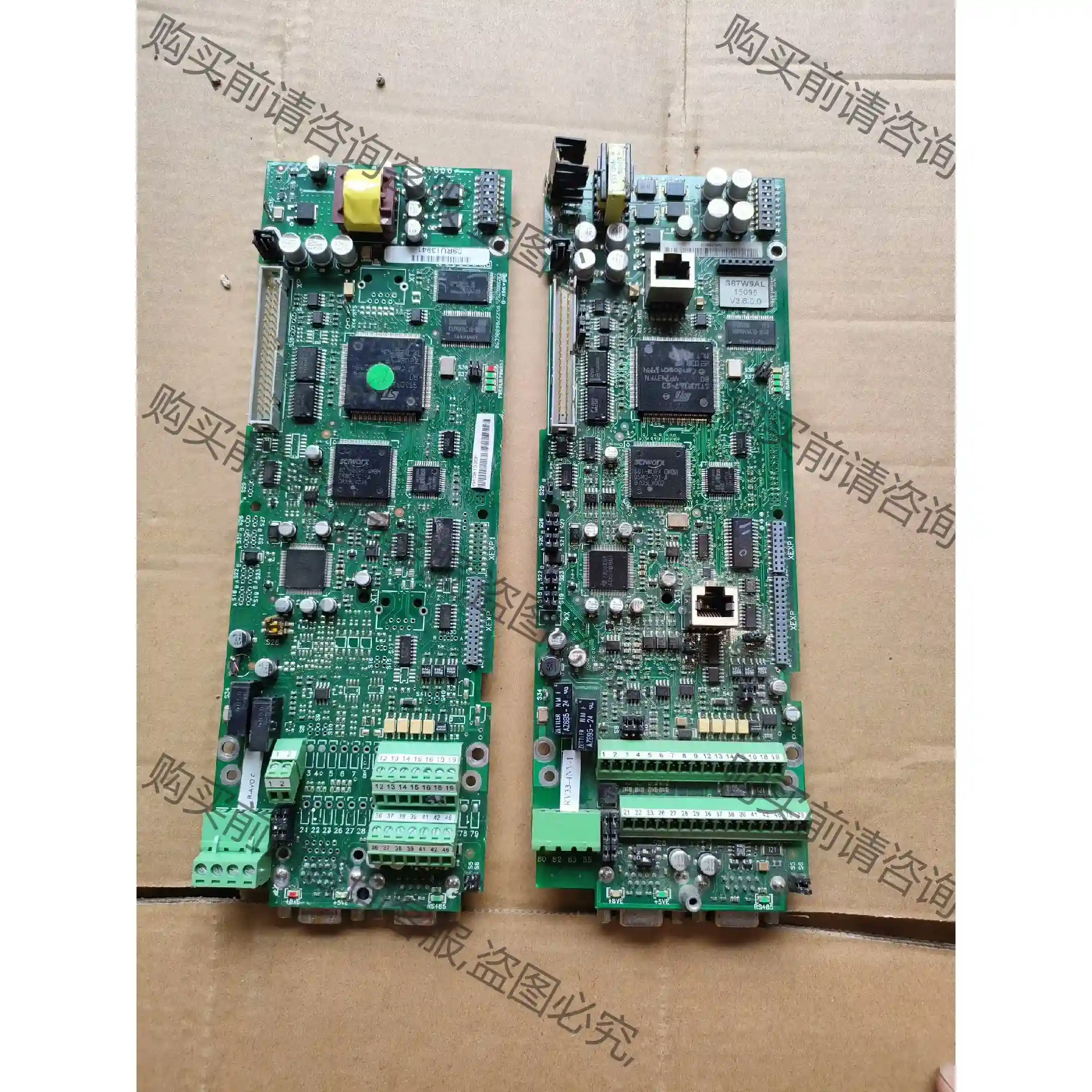 西威 S87W9AL V3.6变频器主板，有两张，型号不一样 先议价 包上