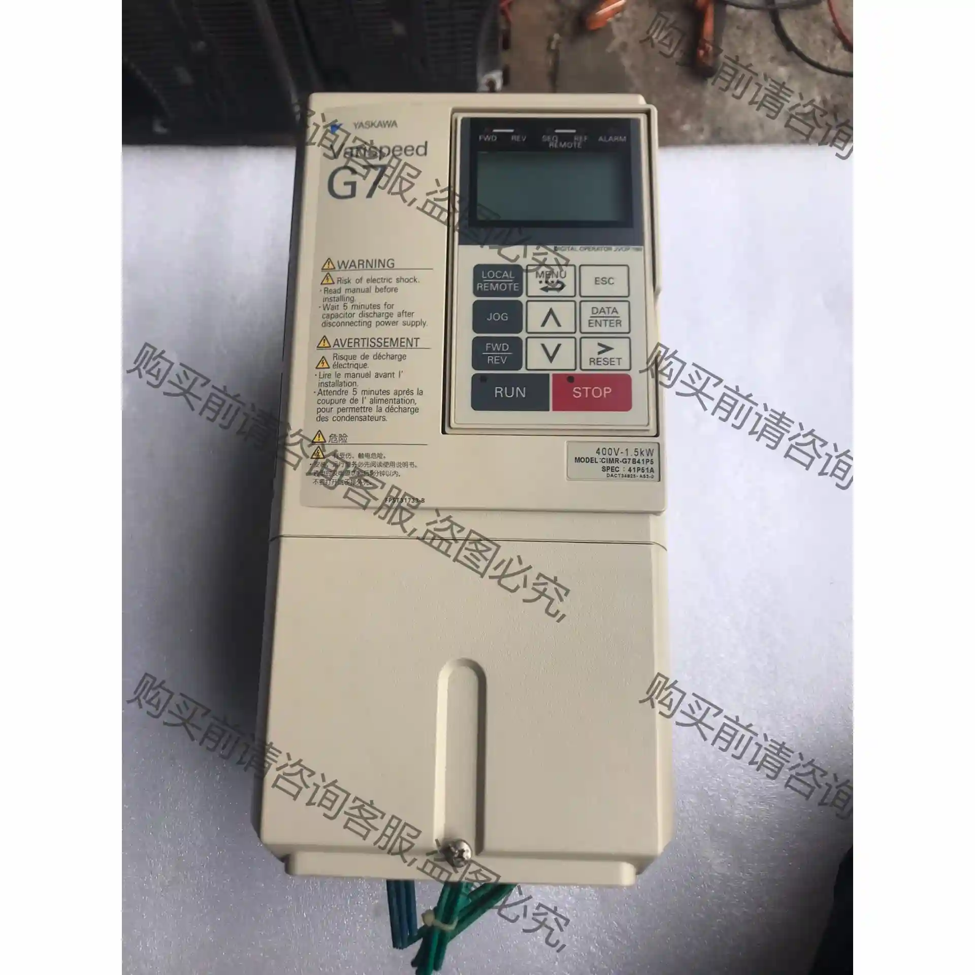 CIMR-G7B41P5安川G7变频器、二手拆机、图片就是实 先议价 包上机