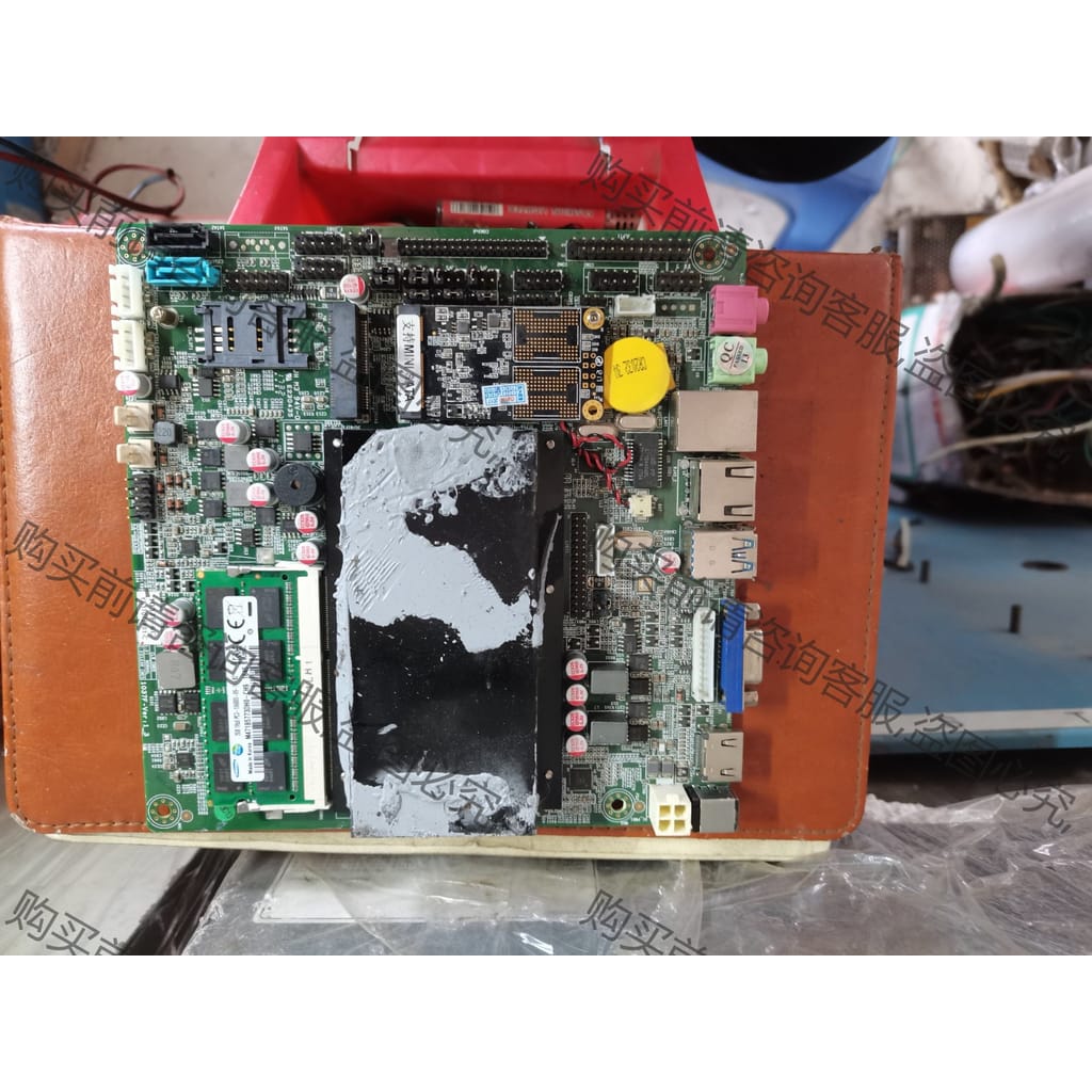 功能正常议价 1037F-6C收银工控一体机低功耗12V