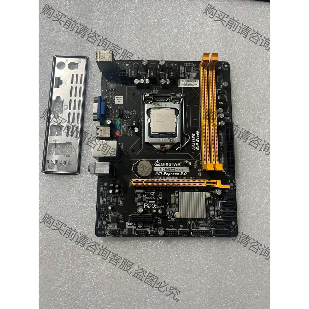 功能正常议价 映泰H61主板套装G1630 H61MLC2 V7.4集成小