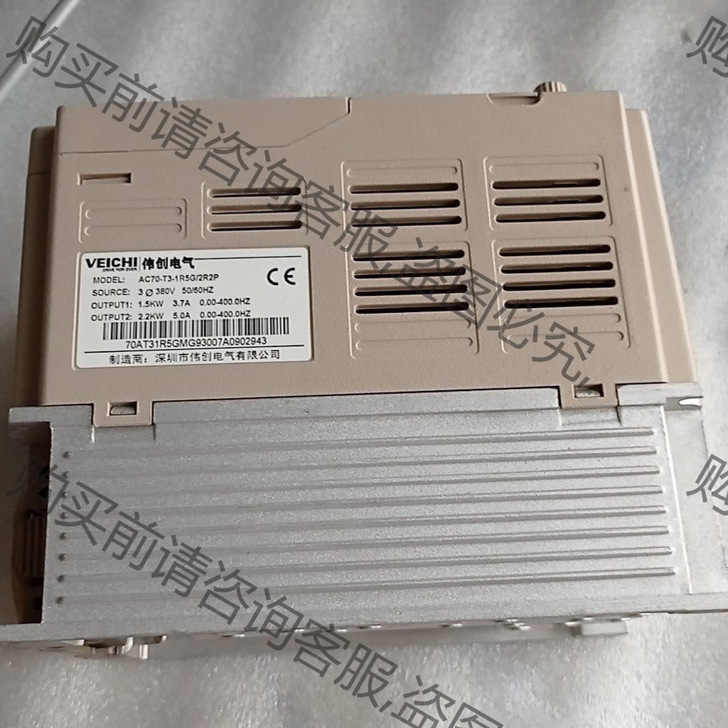 功能正常议价 二手拆机伟创VEICH变频器