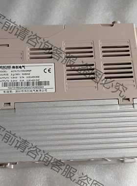 功能正常议价 二手拆机伟创VEICH变频器