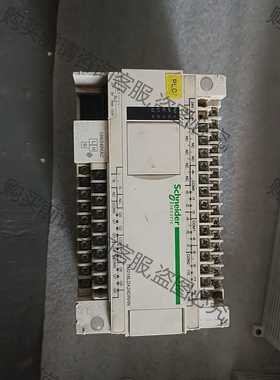 功能正常议价 施耐dePLC TM218LDA24DRHN