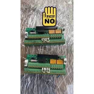 A80TA800C二手拆机A840 CA2160 功能正常议价 二手BKO