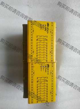 功能正常议价 PiIz皮尔兹继电器9P,物品实景实图拍摄，具体详情看