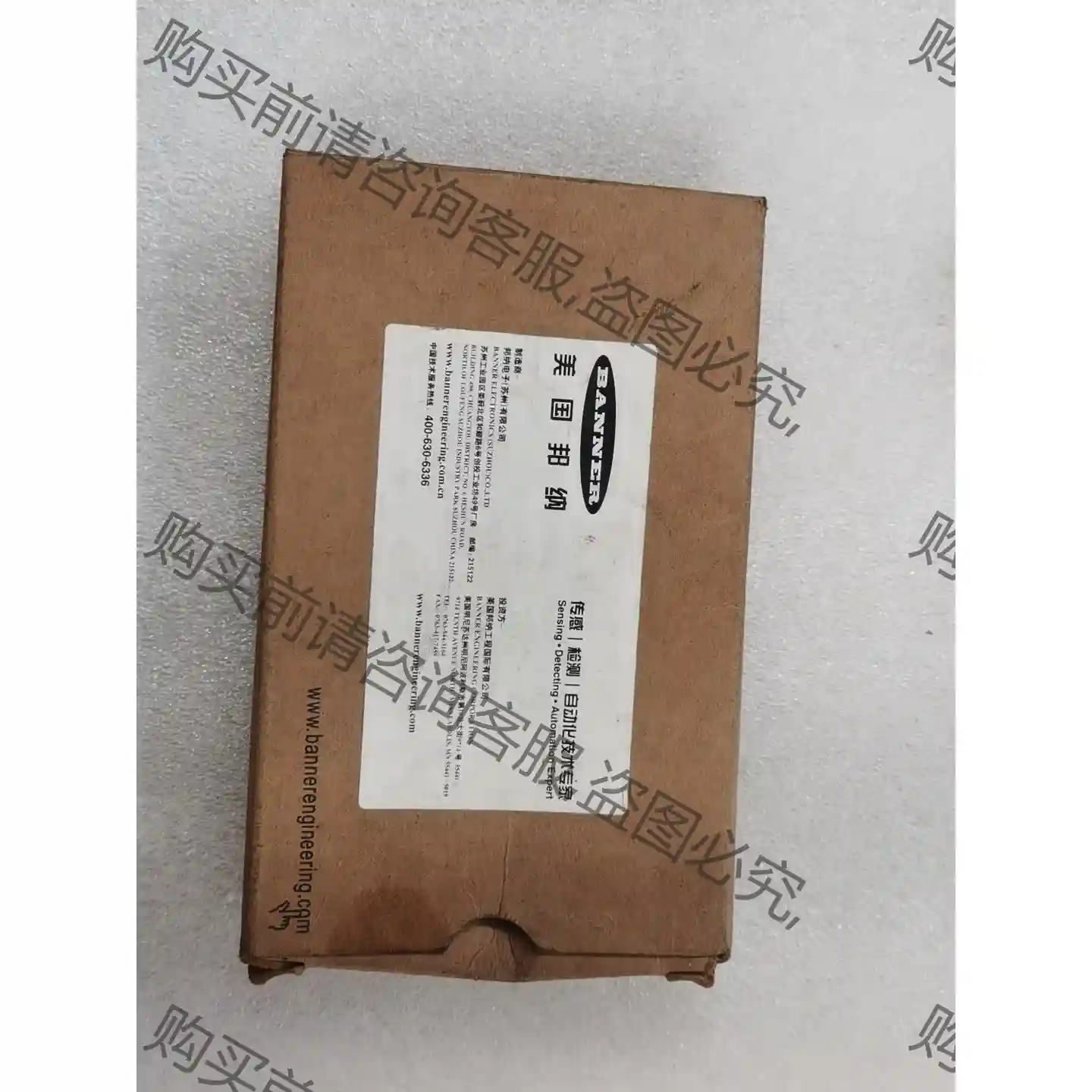 QS18VP6DB，美国邦纳 一个便宜处理 先议价 包上机好用