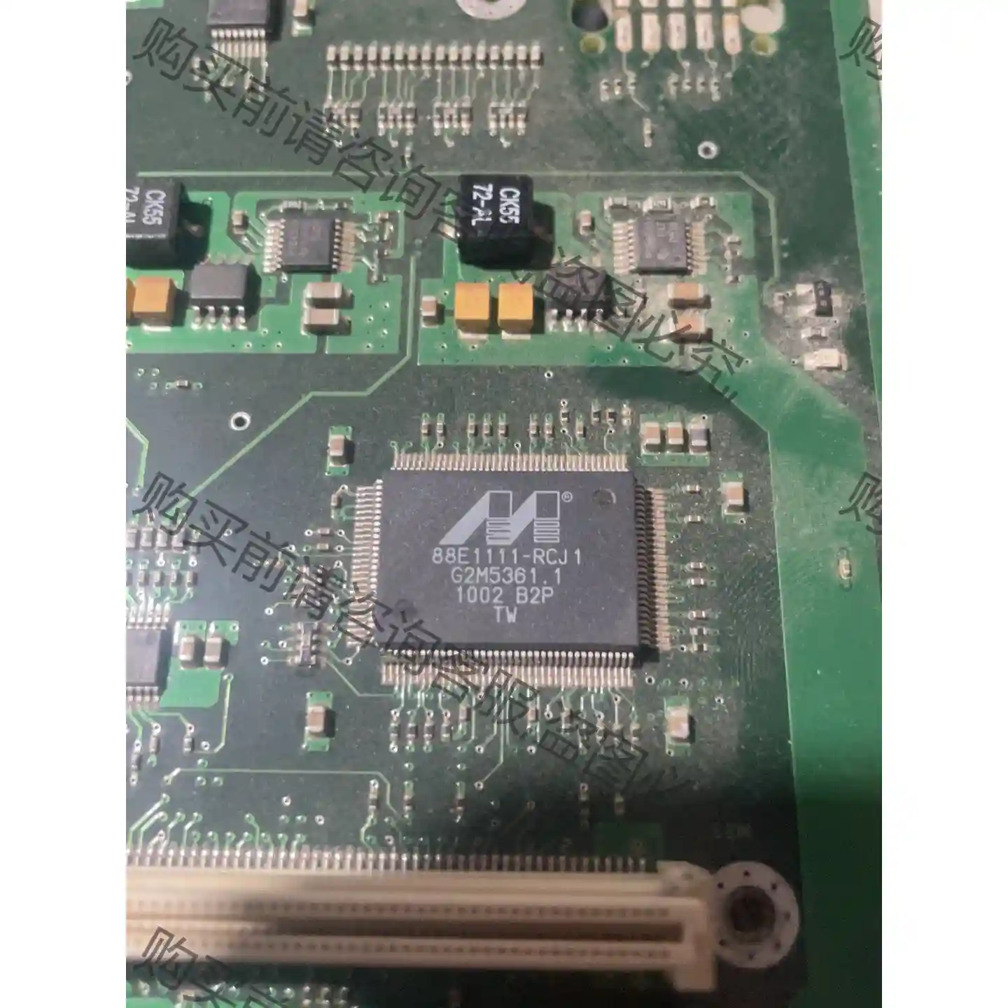 88E1111-RCJ1带板切下来5元一颗。有70颗左右 先议价 包上机好用