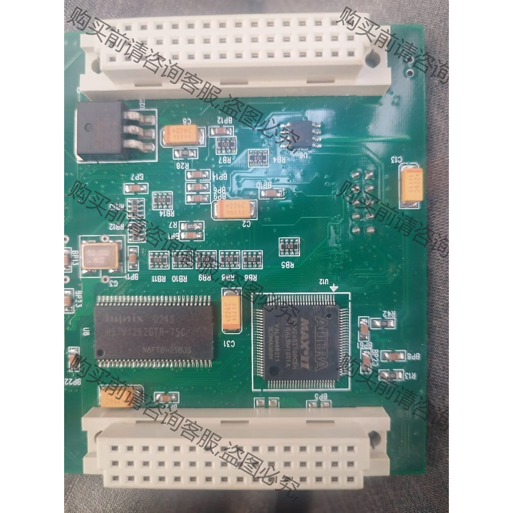 功能正常议价 mpc852tvr50a h57v1262gtr-75