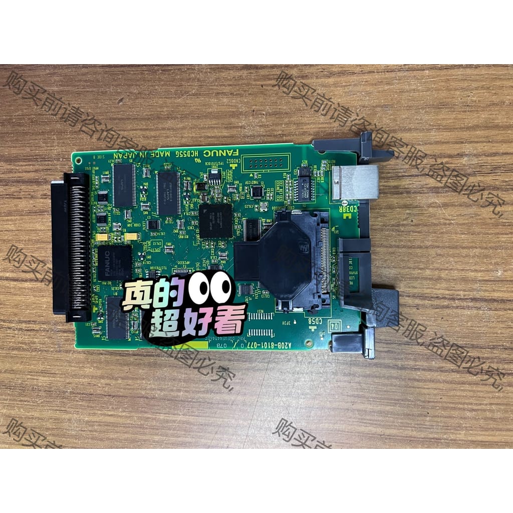 功能正常议价 发那科系统网卡，适用于32I.MF PLUS系列使用，全新