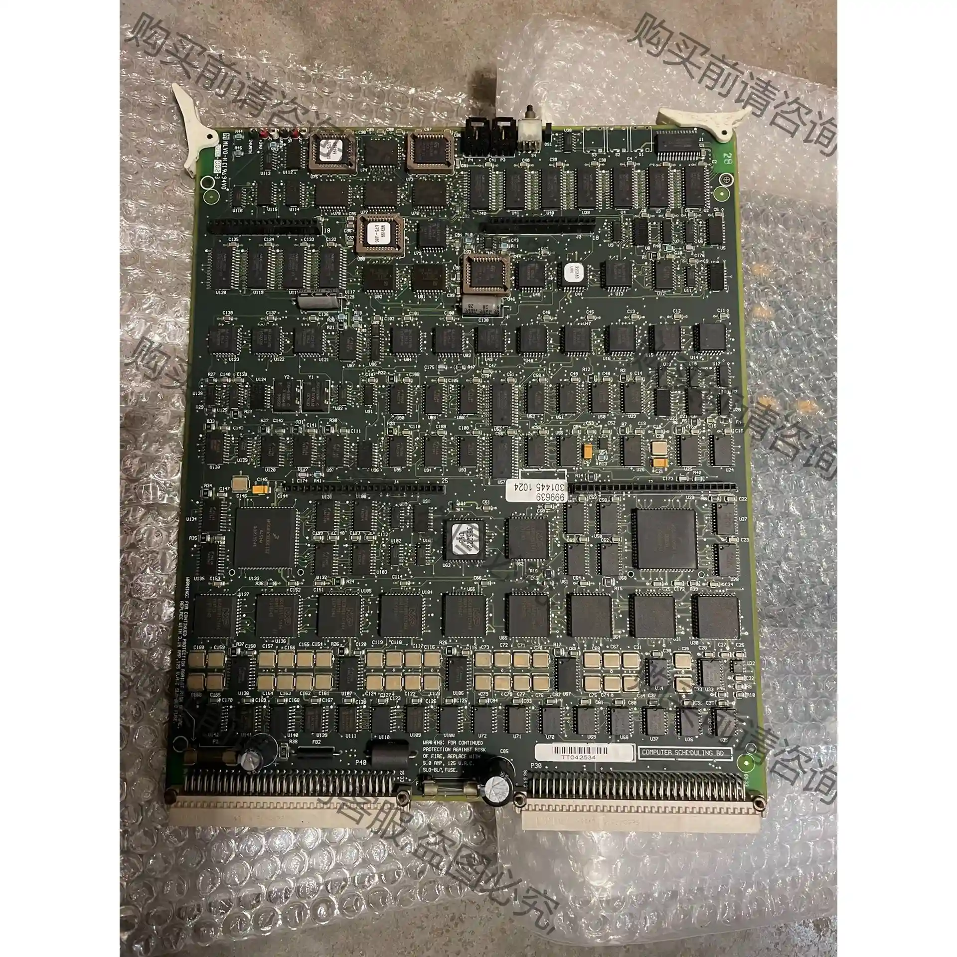 原装进口西门zi拜耳siemens ADVIA Centaur 先议价 包上机好用